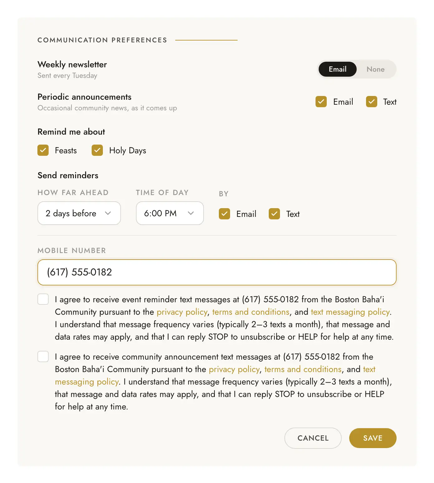 The communication preferences panel in a member profile, with separate text checkboxes for announcements and event reminders and two unchecked consent boxes beneath them, one per message type